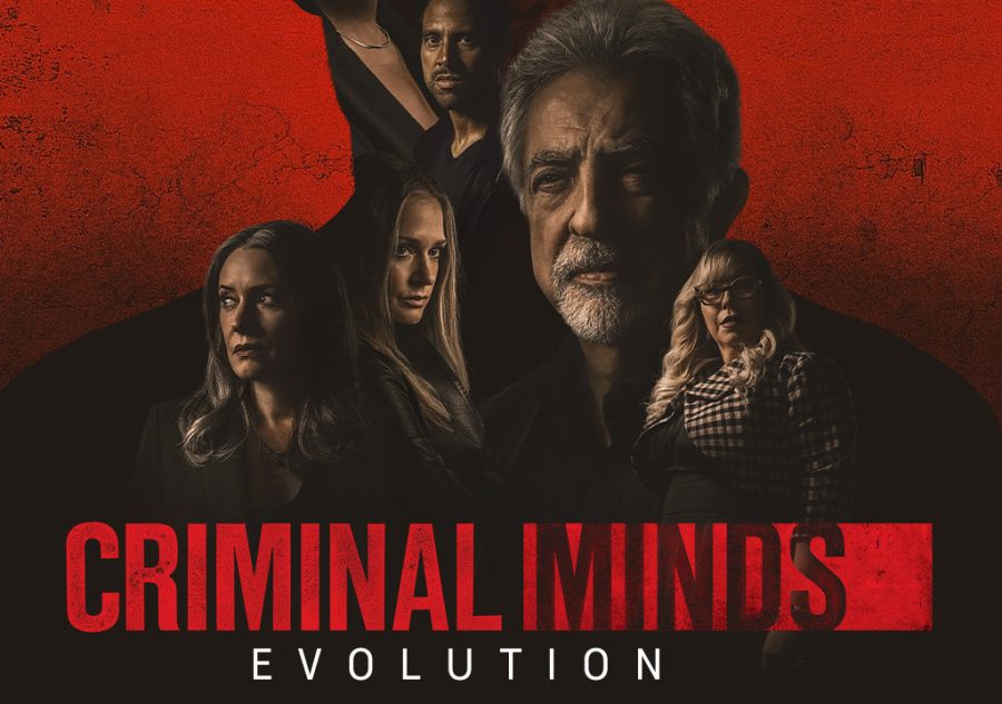 Criminal Minds Reboot