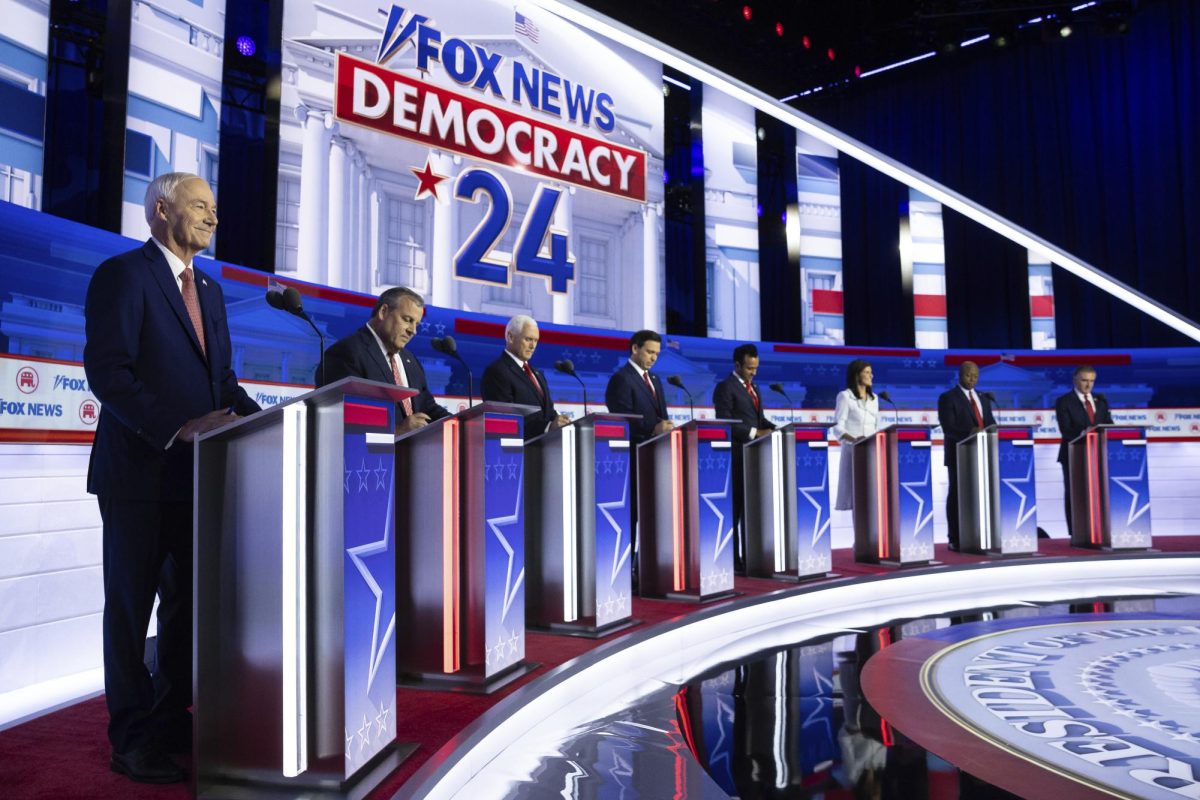 First Republican Debate: 2024 Presidential Election